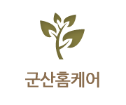 군산출장문의